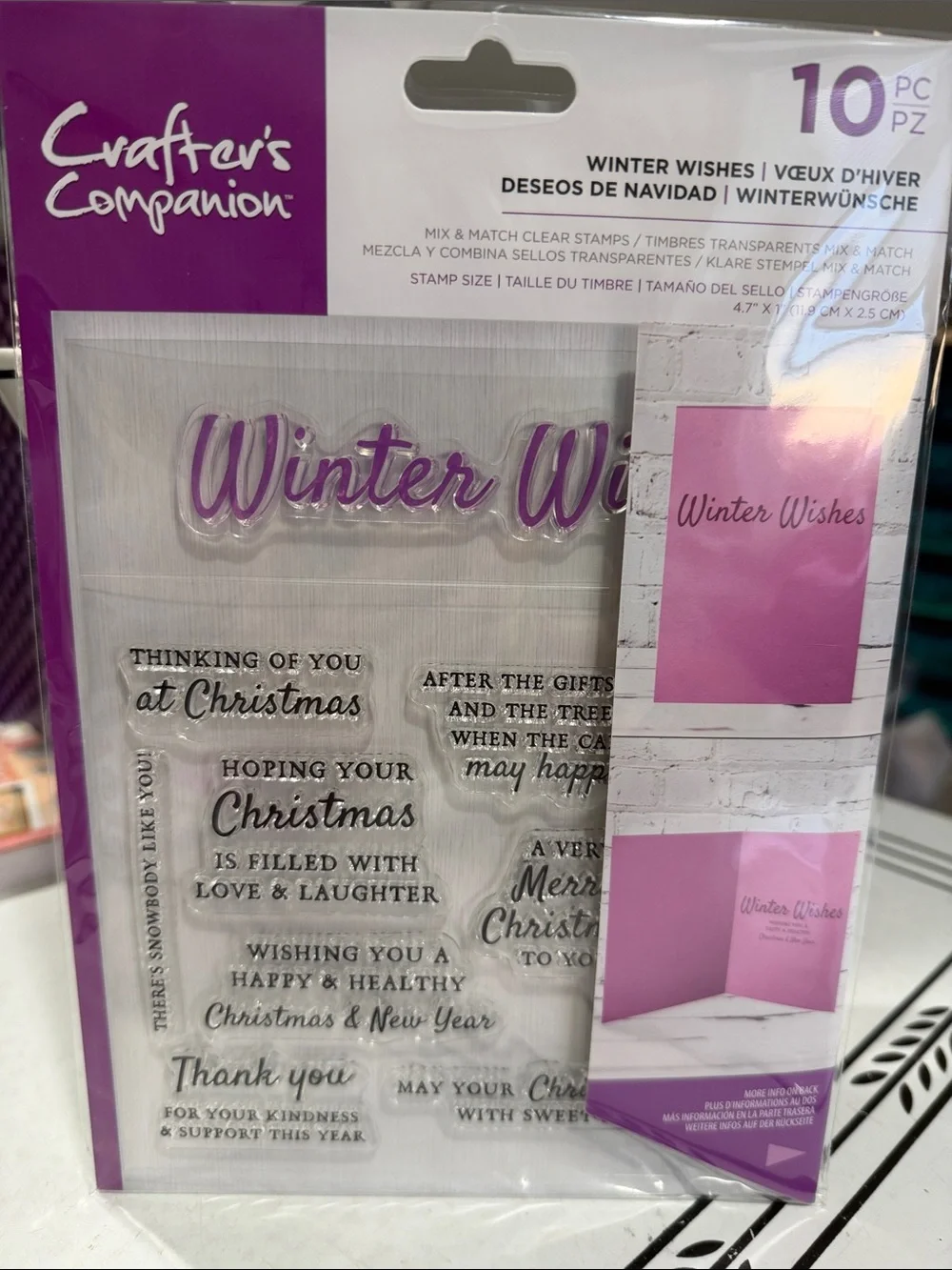 Crafters Companion Winter Wishes stamp set